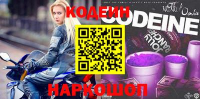 герыч Ачхой-Мартан