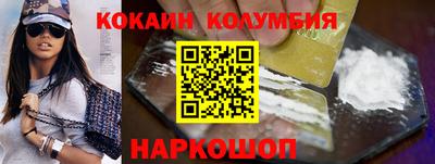 герыч Ачхой-Мартан