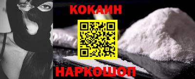 герыч Ачхой-Мартан
