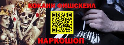герыч Ачхой-Мартан