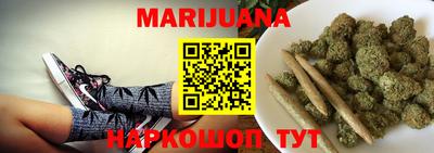 герыч Ачхой-Мартан