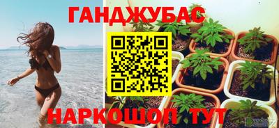 герыч Ачхой-Мартан