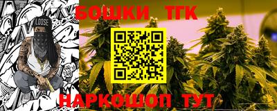 герыч Ачхой-Мартан