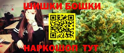герыч Ачхой-Мартан